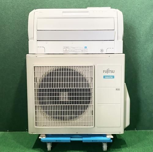 愛知直接引取限定】FUJITSU 4.0kwエアコン AS-C40H-W kouzinatek.ma