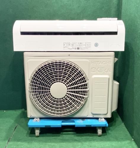 2020年製 日立 白くまくん 8畳用 RAS-D25J(W)(0505)標準タイプ