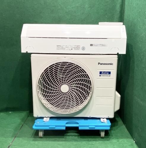 2019年製 パナソニック エオリア 8畳用 CS-J259C-W(8195)標準タイプ