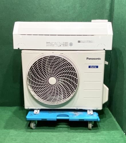 2020年製 パナソニック エオリア 6畳用 CS-220DFR-W(6148) 標準タイプ
