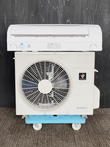 2020年製 シャープ プラズマクラスター 6畳用 AY-L22DM(0698)標準タイプ