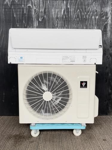 2020年製 シャープ プラズマクラスター 6畳用 AY-L22H-W(8164)お掃除機能タイプ