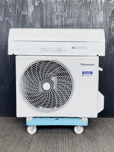 2018年製 パナソニック ナノイーX 6畳用 CS-J228C-W(5503)標準タイプ
