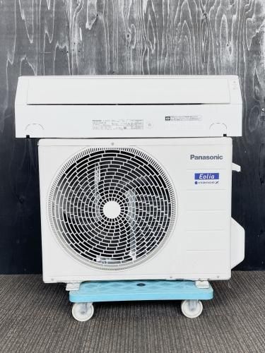 2018年製 パナソニック ナノイーX 6畳用 CS-J228C-W(5492)標準タイプ