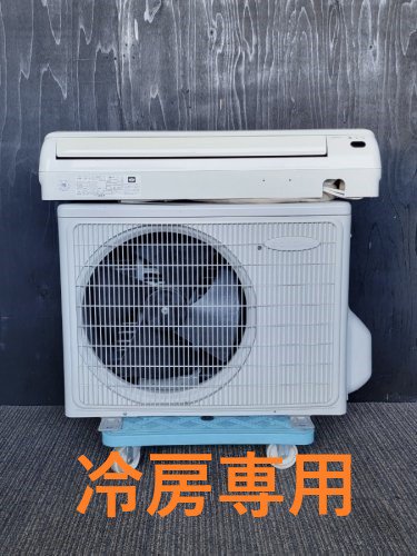 【京阪神限定販売・標準工事付き】2013年製　コロナ　6畳用　RC-2213（0319）冷房専用タイプ