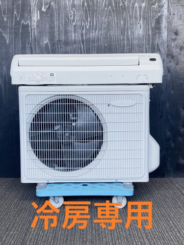 【冷房専用】2018年製　コロナ　6畳用　RC-2218R（0819）
