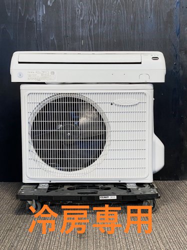 【冷房専用】2017年製　コロナ　6畳用　RC-2217R（0719）