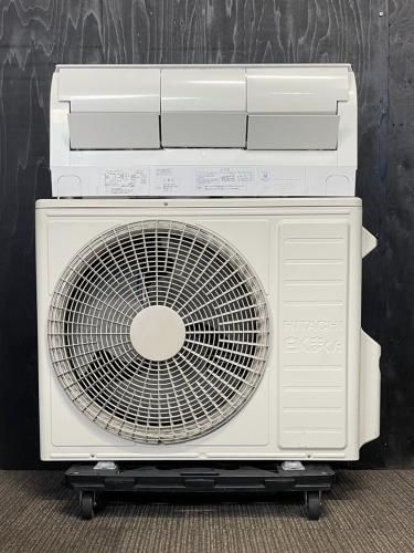 日立の中古エアコン販売は、安い・安心のエアコン市場へ!