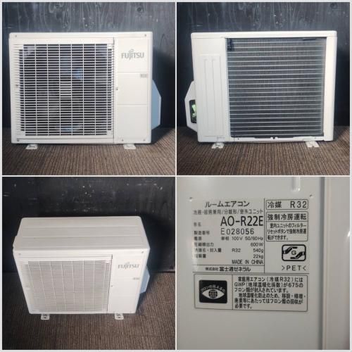 ワ0089 富士通2016年式エアコン2.2kw6畳適用38000円@標準工事込 ワ0089 富士通2016年式エアコン2.2kw6畳適用38000円@標準工事込