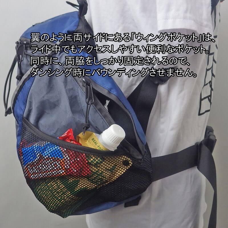 WINGNUT_HYPER2.5 - RUNARX RUNNING COMPANY ONLINE SHOP