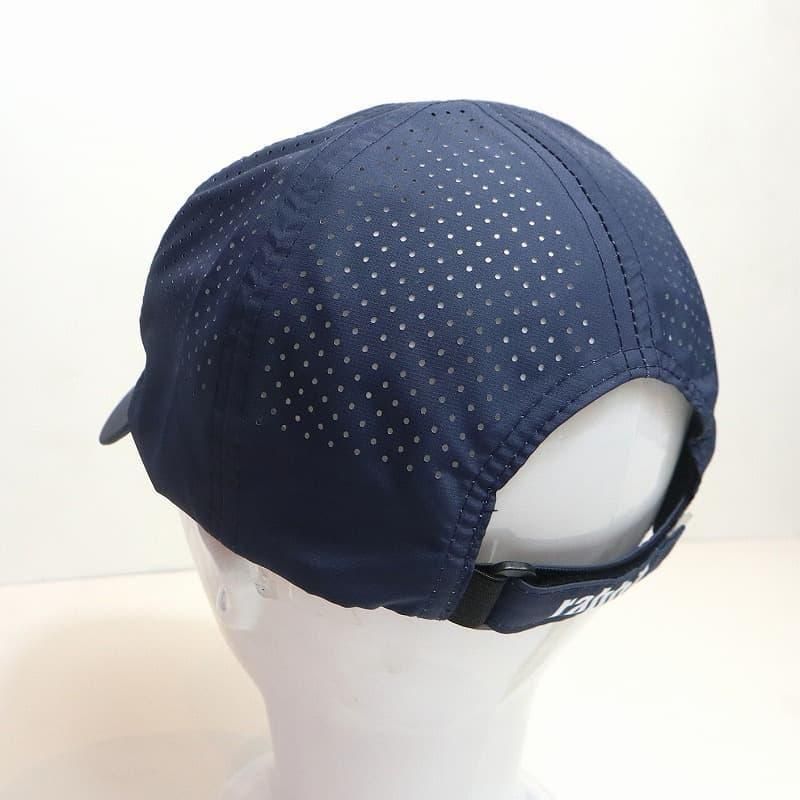 rabbit _Elite Hat - RUNARX RUNNING COMPANY ONLINE SHOP