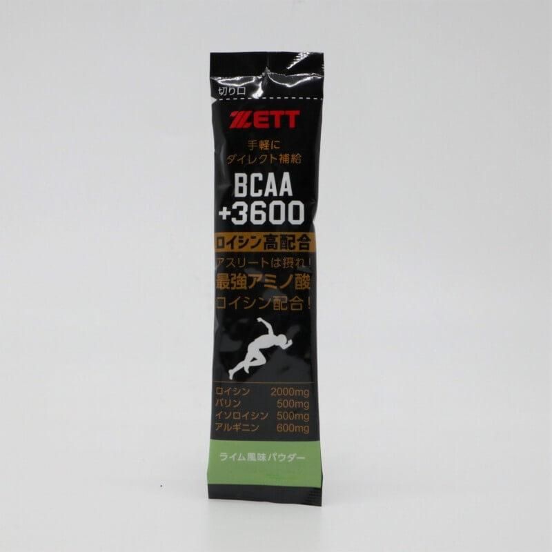 ZETT_BCAA +3600 - RUNARX RUNNING COMPANY ONLINE SHOP ZETT_BCAA +3600 - RUNARX RUNNING COMPANY ONLINE SHOP