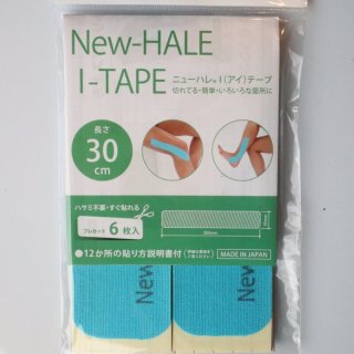 NEW-HALE_Iーテープ（３０ｃｍ６枚入り）