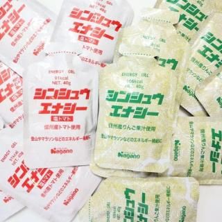 シンシュウエナジー(信州リンゴ・信州トマト) シンシュウエナジー(信州リンゴ・信州トマト)