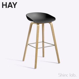 HAY AAS 32 ABOUT A STOOL (HIGH) Black