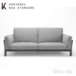 Karimoku New Standard 正規販売店 | Shinc lab.