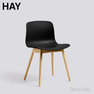 HAY AAC 12 ABOUT A CHAIR Black