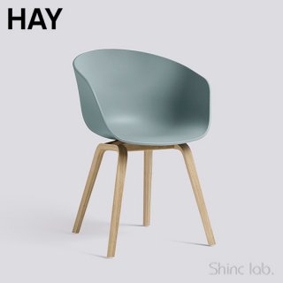 HAY AAC 22 ABOUT A CHAIR Dusty blue