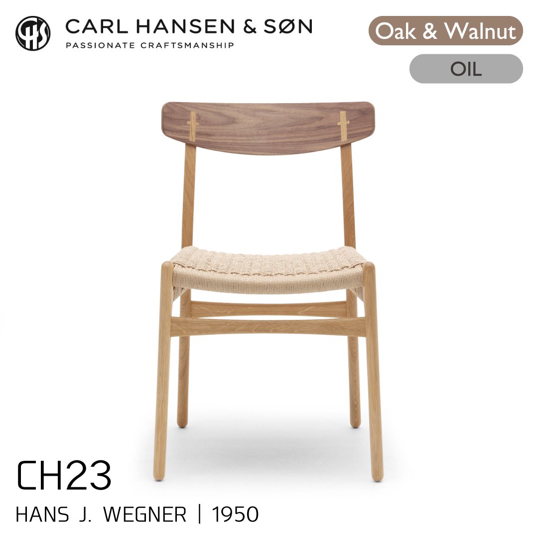 カールハンセン&サン CH23/オーク&ウォルナット材・オイルフィニッシュ/カバーキャップ・オーク