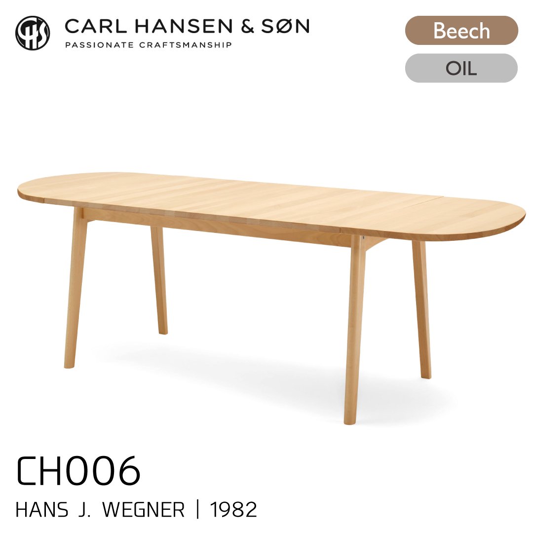 カールハンセン&サン CH006 ダイニングテーブル/ビーチ材・オイルフィニッシュ
