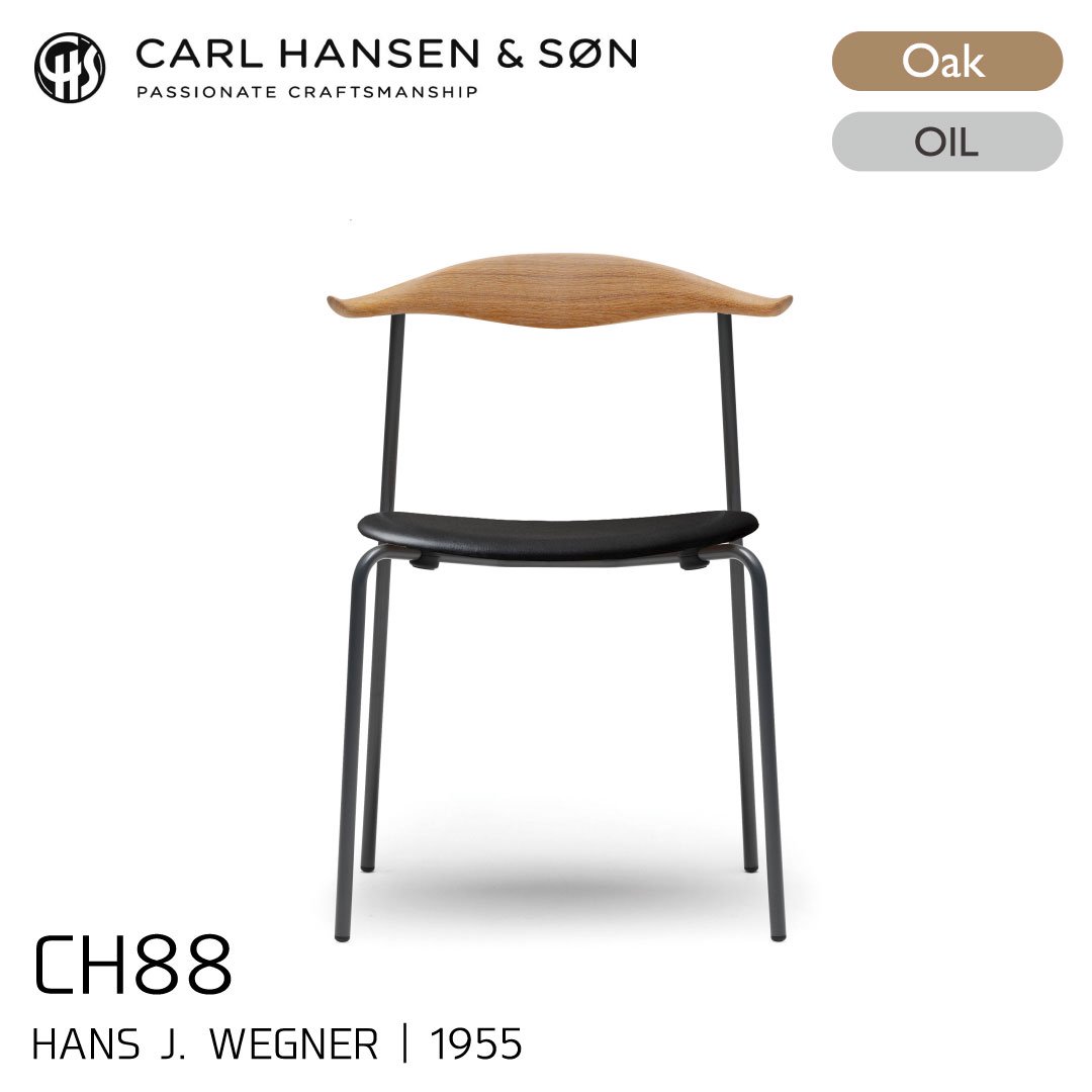 カールハンセン&サン CH88P/オーク材・オイルフィニッシュ・ブラックフレーム・ブラックレザー Thor301