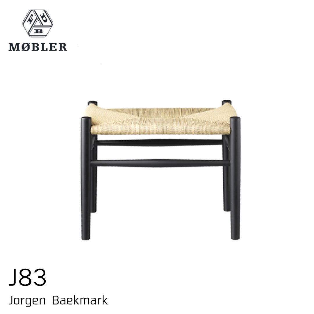 FDBモブラー J83 ブラック・ナチュラル