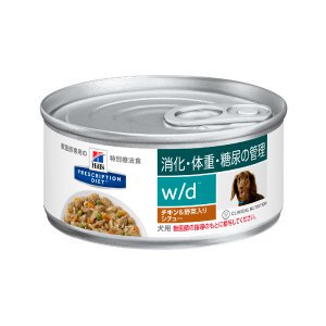 ヒルズ w/d チキン＆野菜入りシチュー(缶) 犬用 - ペット医学ショップ