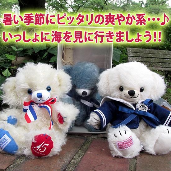 チーキー・タイタニック / Cheeky Titanic 」（2012年