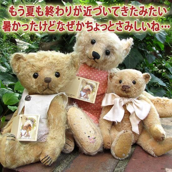 カナダの4姉妹のブランド、”フォゲット・ミー・ノット / Forget Me Not