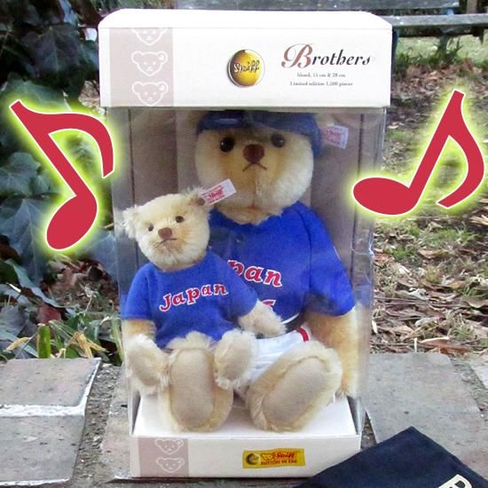 2006年、日本代表チームがWBC初代王者に輝いた記念！！「Steiff Japan