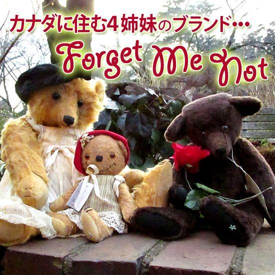 カナダの4姉妹のブランド ＊ ”フォゲット・ミー・ノット / Forget Me