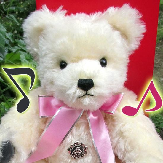 21世紀の始まり記念、2001年・赤ハーマン＝ゲブリュダー