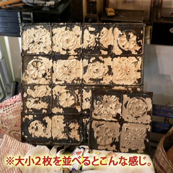 フランス1920年代頃の建材、小さなブリキ製タイル / ティン フランス1920年代頃の建材、小さなブリキ製タイル / ティン