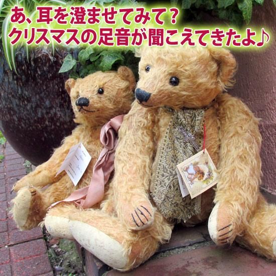 カナダ出身の4姉妹のブランド、”フォゲット・ミー・ノット / Forget Me カナダ出身の4姉妹のブランド、”フォゲット・ミー・ノット / Forget Me