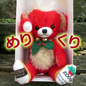 ֥󥰥٥롦2000 / Jingle Bell Cheeky 2000ס2000ǯDearBearΥꥹޥåˡ M-1614 <img class='new_mark_img2' src='https://img.shop-pro.jp/img/new/icons5.gif' style='border:none;display:inline;margin:0px;padding:0px;width:auto;' />