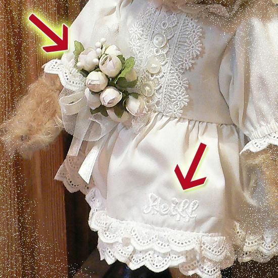 2005年 * 愛子さまご生誕記念・第2弾 * シュタイフ社創業125 2005年 * 愛子さまご生誕記念・第2弾 * シュタイフ社創業125
