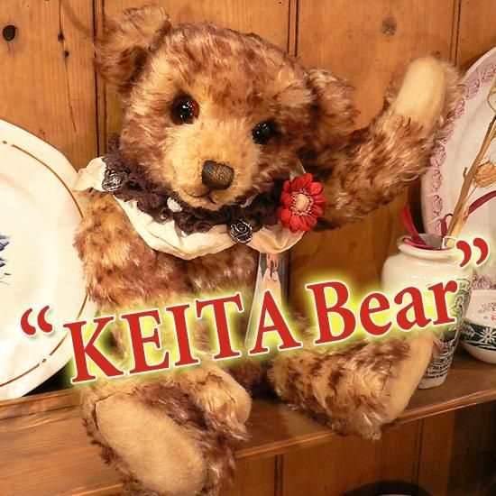 KEITA BEAR 