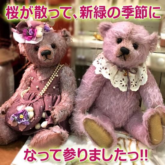 シャロン・バロン( Sharon Barron )さんのブランド ”Barron シャロン・バロン( Sharon Barron )さんのブランド ”Barron