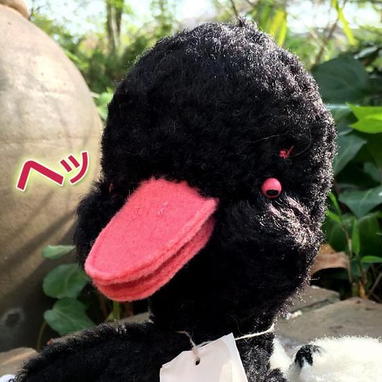 黒ねこ事務所　黒田有里様　アーティストベア　作家ぬいぐるみ 黒田有里 「黒ねこ事務所のぬいぐるみ」 （ギャラリーMITATE