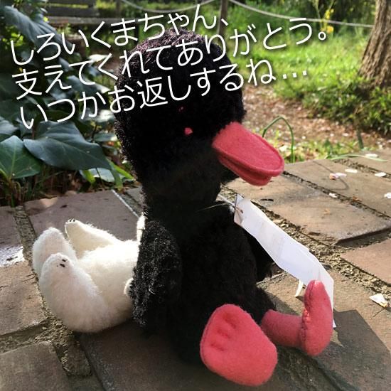 黒田有里さんのブランド ” 黒ねこ事務所（ queroneco