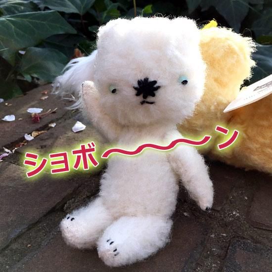 黒田有里さんのブランド ” 黒ねこ事務所( queroneco 黒田有里さんのブランド ” 黒ねこ事務所( queroneco