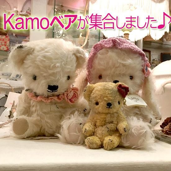 加茂美智子さんのブランド ＊ ” Kamo ” ＊ パープルの手編みのニット帽 