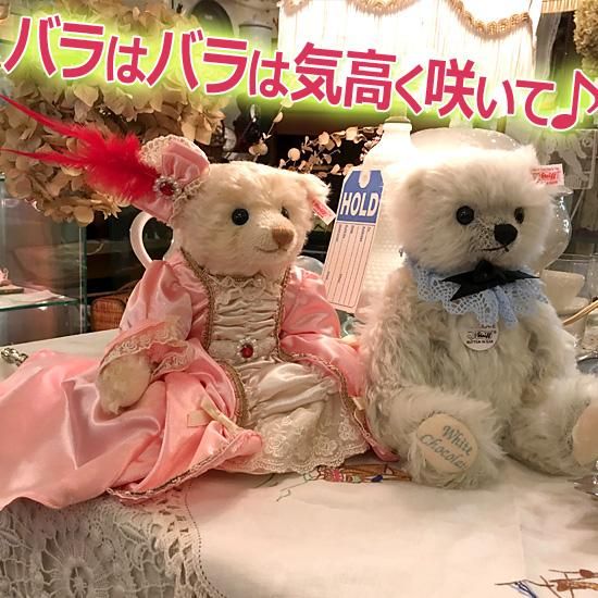 ずっと気になってた シュタイフ社 × 不朽の名作漫画  ぬいぐるみ