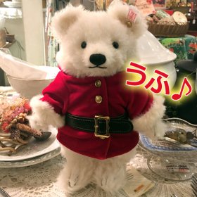 2008ǯ  ꥹޥå  ƥǥ٥󥿥2008  Teddy Bear Santa Claus 2008 ס S-1832 <img class='new_mark_img2' src='https://img.shop-pro.jp/img/new/icons5.gif' style='border:none;display:inline;margin:0px;padding:0px;width:auto;' />