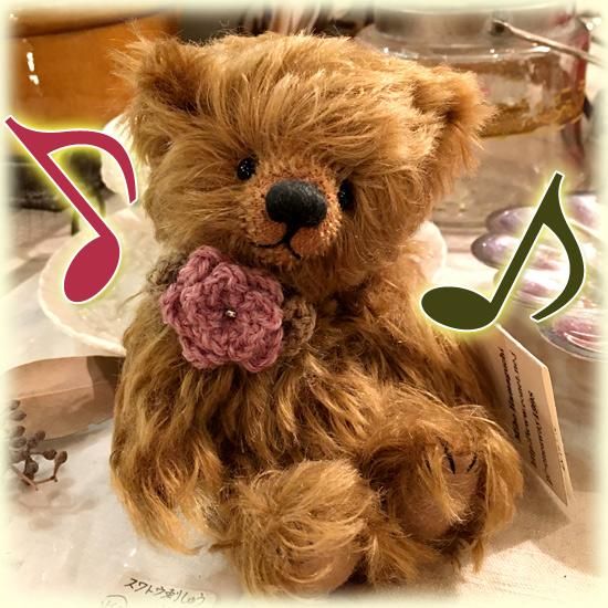 スーパーセール 半額タイムセール 浜口美保さんのブランド *” Be-be ”*「 Bear way One's 体長10cm - 30cm