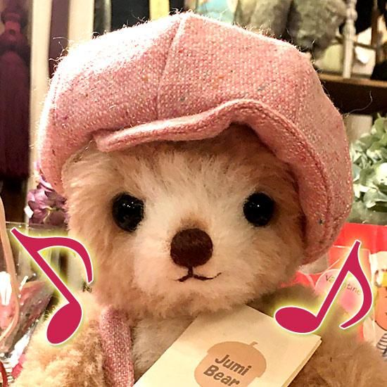 米崎樹美さんのブランド * ” Jumi Bear ” *「クレア」*【 A 米崎樹美さんのブランド * ” Jumi Bear ” *「クレア」*【 A