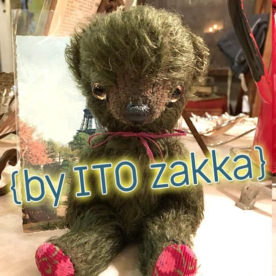 イトウ雑貨　様　テディベア 伊藤毬乃さんのブランド ＊ ” イトウ雑貨工房 ＊ ITO zakka