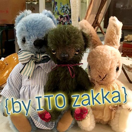 イトウ雑貨　様　テディベア 伊藤毬乃さんのブランド ＊ ” イトウ雑貨工房 ＊ ITO zakka