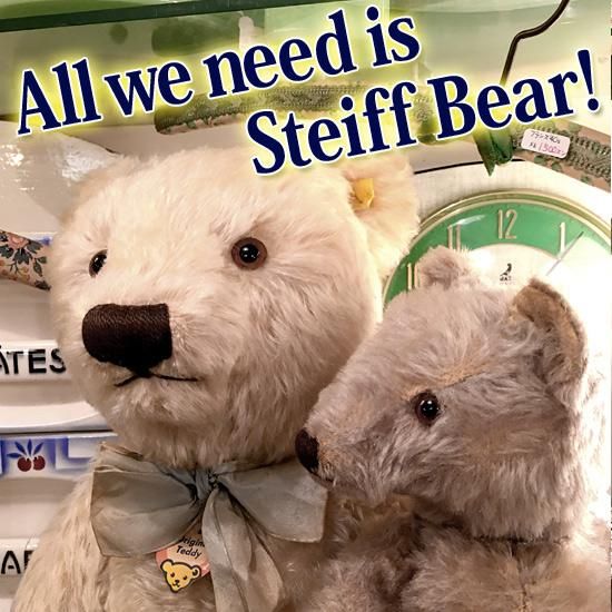 シュタイフ2005年作品-Limited Edition （白タグ） - Steiff