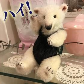 【洋服付き】アンティークベア 2025年最新】Yahoo!オークション -テディベア 洋服(体長30cm